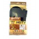 Cabo HDMI para HDTV  2,0 Metros